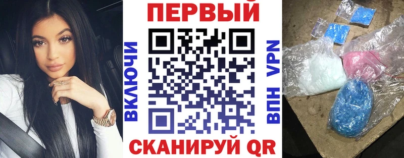 Купить закладки  Сарапул  Амфетамин Premium 