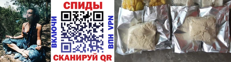Бутират жидкий экстази  Купить  Сарапул 