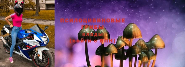 бутик Дмитриев