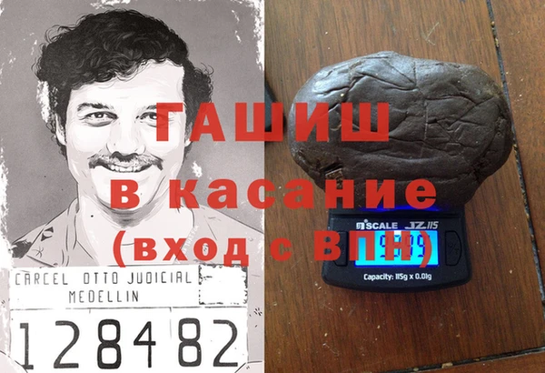 гидропоника Дмитров
