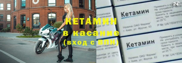 гидропоника Дмитров