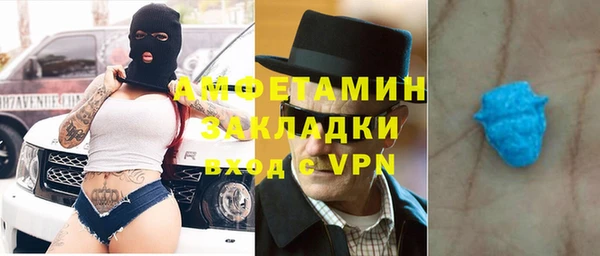бутик Дмитриев