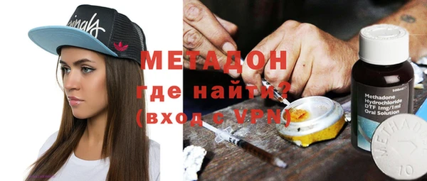 гидропоника Дмитров