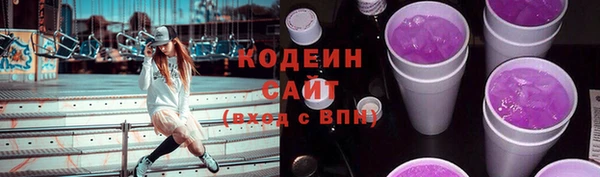 гидропоника Дмитров