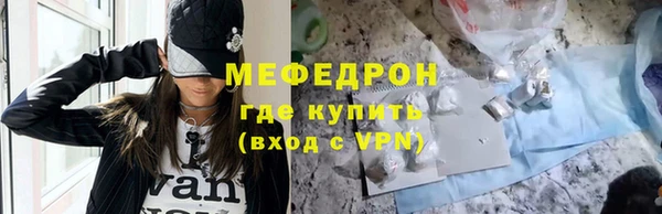 бутик Дмитриев
