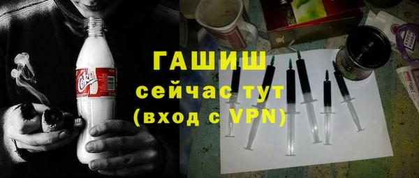 гидропоника Дмитров