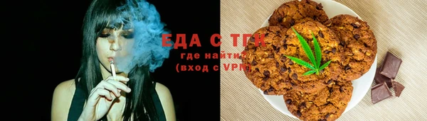 гидропоника Дмитров