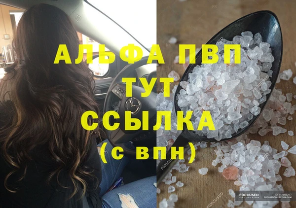 бутик Дмитриев