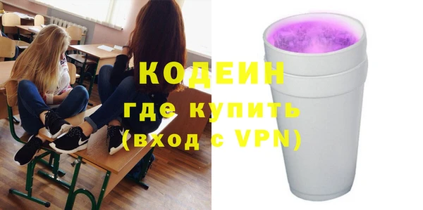 не бодяженный Елабуга