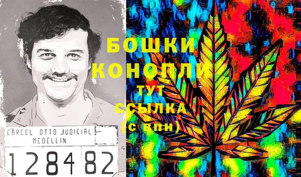 кристаллы Дмитровск