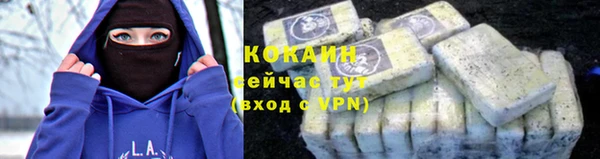 бутик Дмитриев
