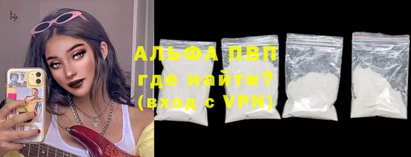 не бодяженный Елабуга