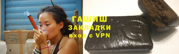 гидропоника Дмитров