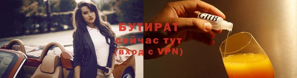 гидропоника Дмитров