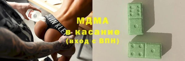 соль курить ск Елизово