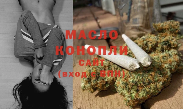 соль курить ск Елизово
