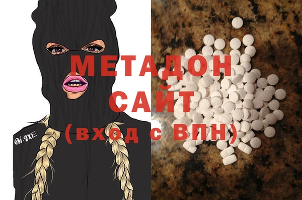 не бодяженный Елабуга
