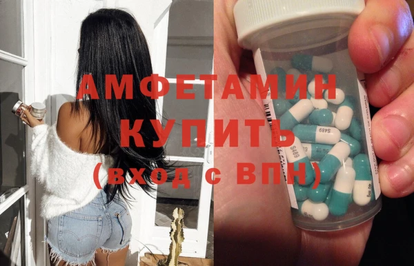 бутик Дмитриев