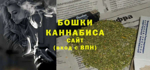 кристаллы Дмитровск