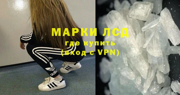 гидропоника Дмитров