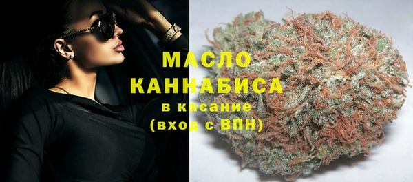 гидропоника Дмитров