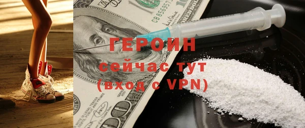 гидропоника Дмитров