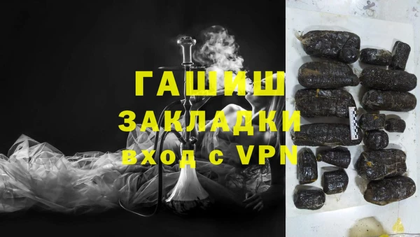 бутик Дмитриев