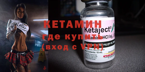 бутик Дмитриев
