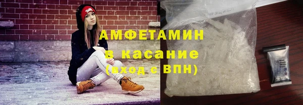 бутик Дмитриев