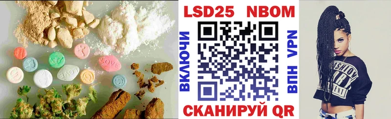 Купить закладки  Сарапул  ЛСД экстази кислота 