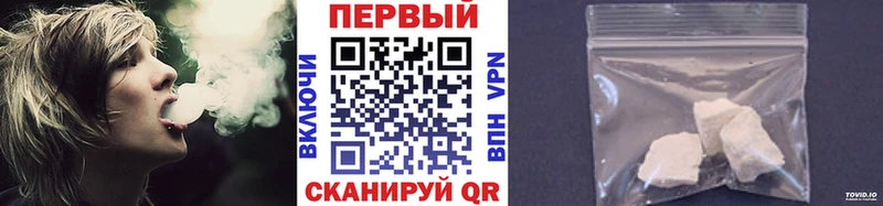 Купить Сарапул Первитин винт